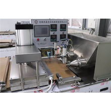 中國機(jī)械設(shè)備供應(yīng)商與廠家價格分析