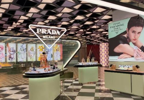 美妝“首店潮”來了 線下零售新趨勢(shì)與二手日用百貨銷售的碰撞與融合