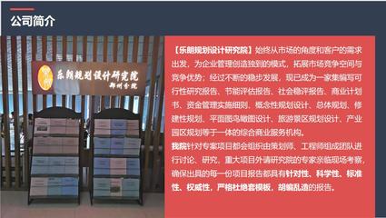 那曲地區(qū)日用百貨銷售可行性報告（2022年更新版，含養(yǎng)殖行業(yè)機(jī)遇）